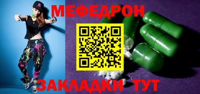 mix Лесосибирск