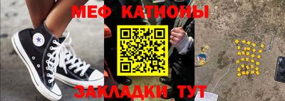 гашик Ликино-Дулёво