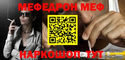 mix Лесосибирск