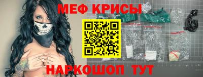 mix Лесосибирск