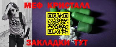 mix Лесосибирск