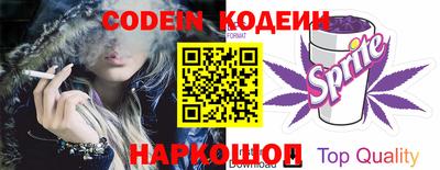 mix Лесосибирск