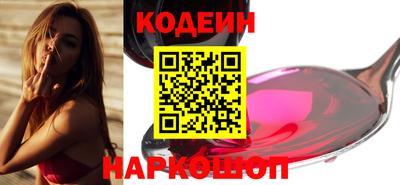 mix Лесосибирск
