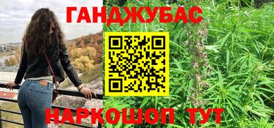 mix Лесосибирск