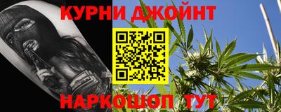гашик Ликино-Дулёво