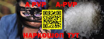 mix Лесосибирск