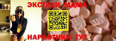 mix Лесосибирск