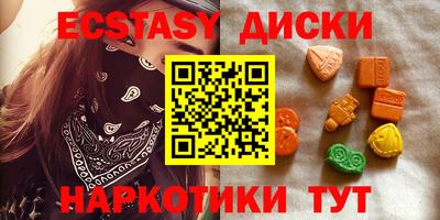 гашик Ликино-Дулёво