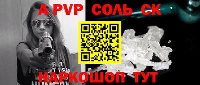mix Лесосибирск