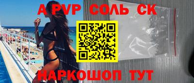 гашик Ликино-Дулёво