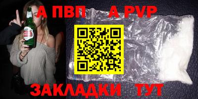 mix Лесосибирск