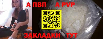 mix Лесосибирск