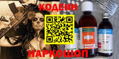 гашик Ликино-Дулёво