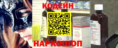 mix Лесосибирск