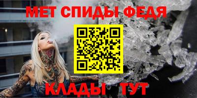 гашик Ликино-Дулёво