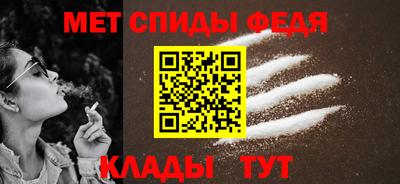 гашик Ликино-Дулёво