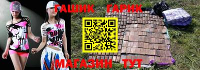 mix Лесосибирск