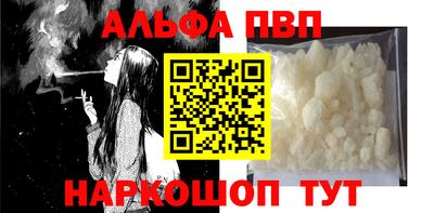 mix Лесосибирск