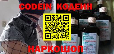 mix Лесосибирск